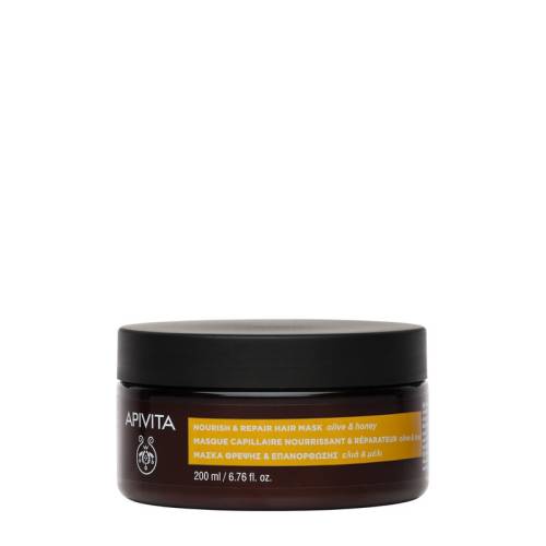 APIVITA Masca Par Reparatoare cu keratina, 200ml