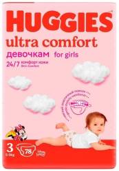 Scutece pentru fete Ultra Comfort Nr.3 pentru 5-9 kg, 78 bucati, Huggies