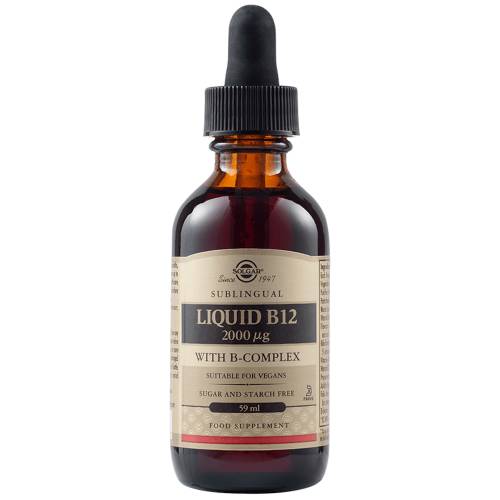Vitamina B12 lichida sublinguala 2000mcg, 59ml, Solgar