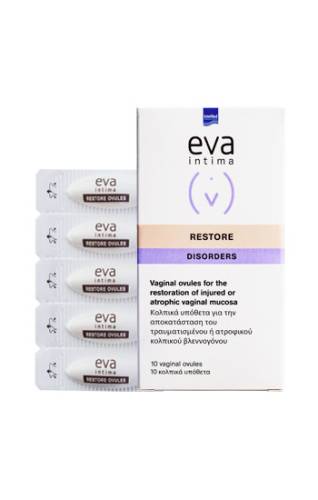 Ovule vaginale cicatrizante Eva Intima Restore, 10 bucati