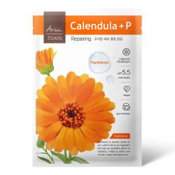 Masca cu galbenele si panthenol 7Days Plus, 23ml, Ariul