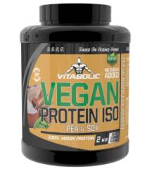 Vegan Protein Black Cookies, 2kg, Vitabolic