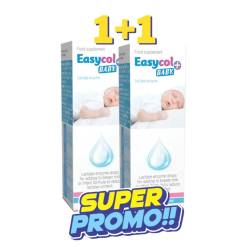 Pachet special Easycol Baby, 15 ml 1+1
