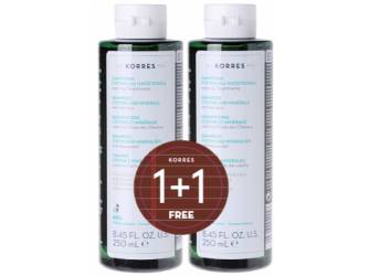 Pachet Sampon pentru barbati impotriva caderii parului, 2x 250ml, Korres