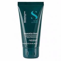 Masca de par Reconstruction Mini, 50ml, Alfaparf