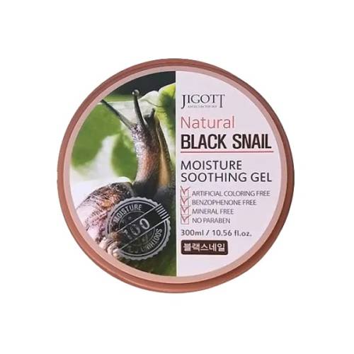 Gel calmant Black Snail Moisture, 300ml, Jigott