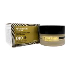 Apidermin exubera crema anti-aging de noapte 50ml COMPLEX APICOL