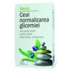 Memory stem 30cps HERBAGETICA