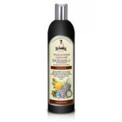 Balsam siberian fortifiant cu extract de propolis de cedru 550ml BUNICA AGAFIA
