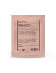 Masca ten, pentru pete pigmentare, tip servetel - Bioearth