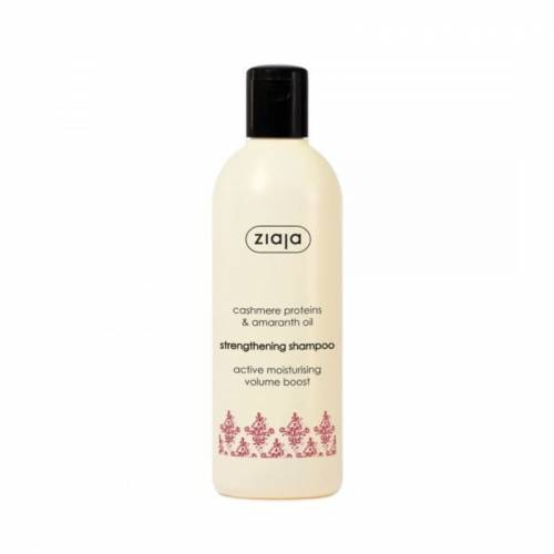 Sampon cu extract de casmir pentru par uscat si fin, 300 ml, Ziaja