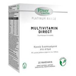 MULTIVITAMIN DIRECT 20 plicuri, Power of Nature - Platinum