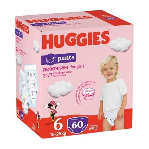 Scutece-chilotel Pants Box Marimea 6 pentru fete de 15-25kg, 60 bucati, Huggies