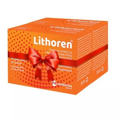 LITHOREN Aroma de Portocale, Pachet 30 + 30 Plicuri – Solartium