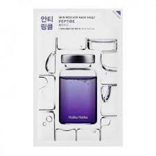 Masca faciala hidratanta cu Peptide, 20 ml, Holika Holika