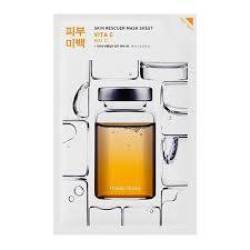 Masca faciala hidratanta cu Vitamina C, 20 ml, Holika Holika