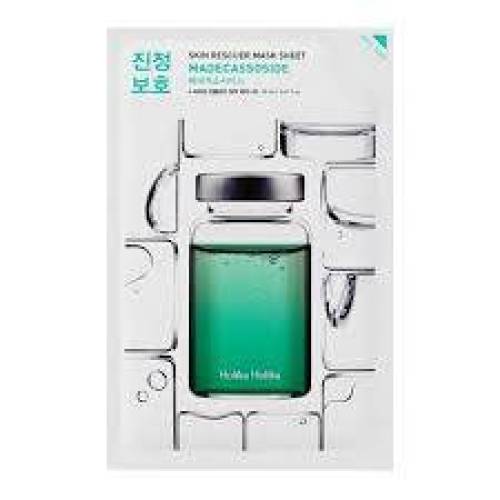 Masca faciala hidratanta cu Acid Hialuronic, 20 ml, Holika Holika