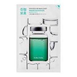 Masca faciala hidratanta cu Acid Hialuronic, 20 ml, Holika Holika