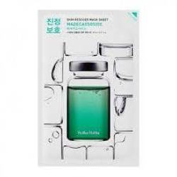 Masca faciala hidratanta cu Acid Madecasic, 20 ml, Holika Holika