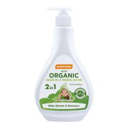 Sampon si gel de dus pentru copii Organic, 400ml, Nevena