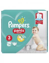 PAMPERS 3 Pants Act Baby x26buc