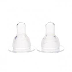 Tetina din silicon super fin 0 luni+ Baby, 2 bucati, Minut