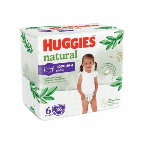 Huggies Scutece chilotel Natural Pants Nr.6, 15+kg, 26 bucati