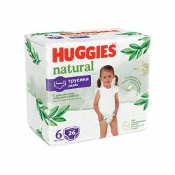 Huggies Scutece chilotel Natural Pants Nr.6, 15+kg, 26 bucati