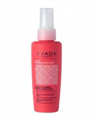 Crema lejera cu proteine pentru activare bucle, 125 ml, Gyada Cosmetics