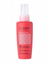 Lapte pentru modelarea si activarea buclelor, 125 ml, Gyada Cosmetics