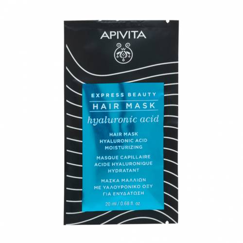 Masca de par hidratanta Express, 20 ml, Apivita