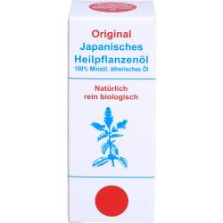 Japanisches Heilpflanzenöl original 30 ml