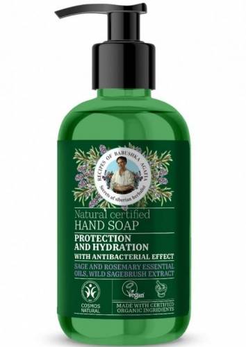 Sapun lichid antibacterial cu extract de Salvie si ulei esential de Rozmarin, 300 ml, Bunica Agafia