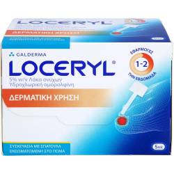 Loceryl 50 mg/ml Nagell.gg.Nagelp.Direkt-Applikat. 5 ml