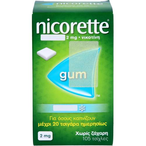 Nicorette Kaugummi 2 mg whitemint 105 St