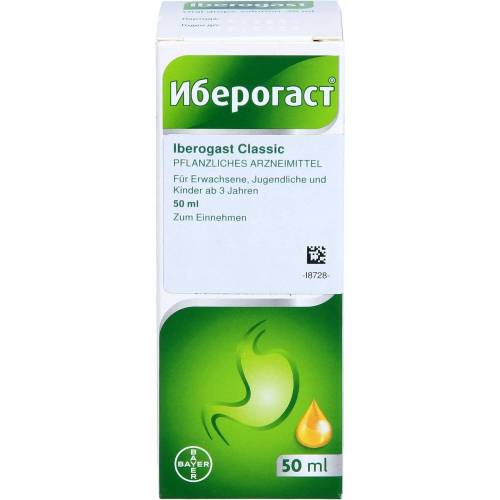 Iberogast Classic Flüssigkeit zum Einnehmen 50 ml