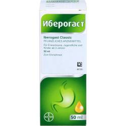Iberogast Classic Flüssigkeit zum Einnehmen 50 ml