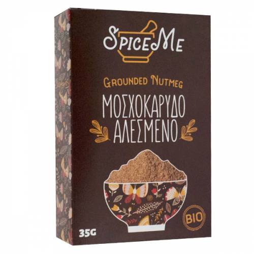 Nucsoara pudra, eco-bio, 35 g, BioAgros