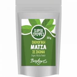 Matcha pudra, eco-bio, 50 g, BioAgros