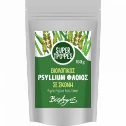 Psyllium pudra, eco-bio, 150 g, BioAgros