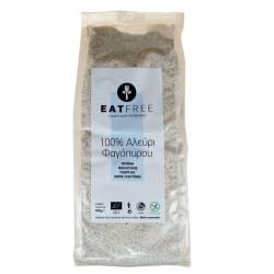 Faina de hrisca, fara gluten, eco-bio, 500 g, BioAgros