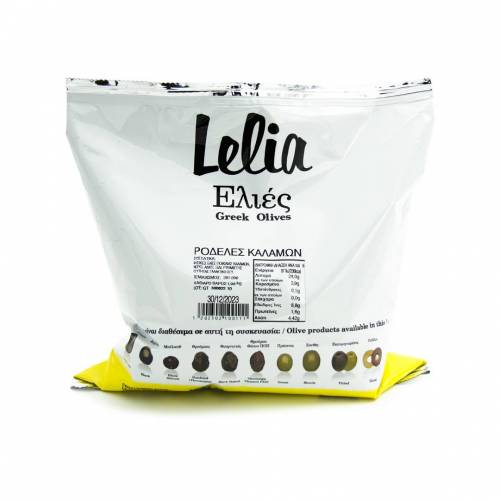 Masline kalamata rondele (261-290), 1 kg, Lelia