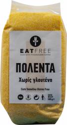 Malai din porumb fara gluten, eco-bio, 500 g, BioAgros