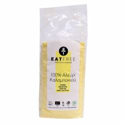 Faina de porumb fara gluten, eco-bio, 500 g, BioAgros