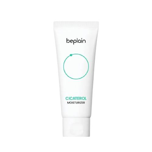 Crema hidratanta pentru fata Cicaterol, 60ml, Beplain