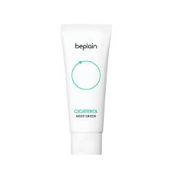 Crema hidratanta pentru fata Cicaterol, 60ml, Beplain