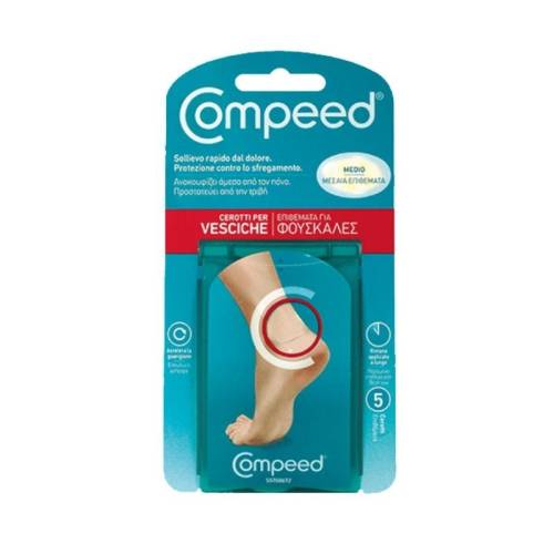 Compeed plasturi basici mediu (5)