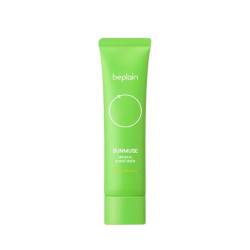 Crema de protectie solara Mineral Sunmuse SPF 50+/ PA++++, 50ml, Beplain