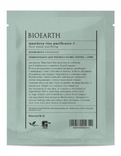 Masca ten purificatoare cu rozmarin, Bioearth