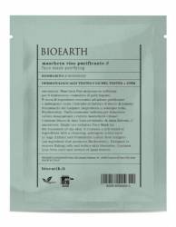 Masca ten purificatoare cu rozmarin, Bioearth